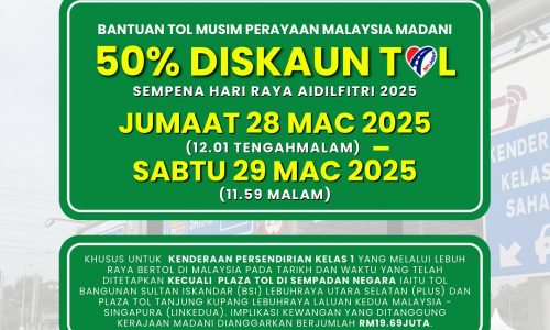 486573249_18489456319058877_372511054174602416_n