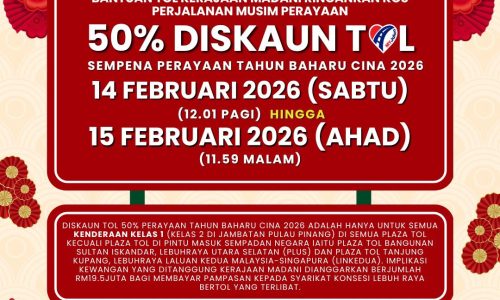 630284443_1343663557799849_7221592923859608954_n